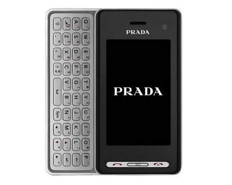 nokia 5510 lg prada ii